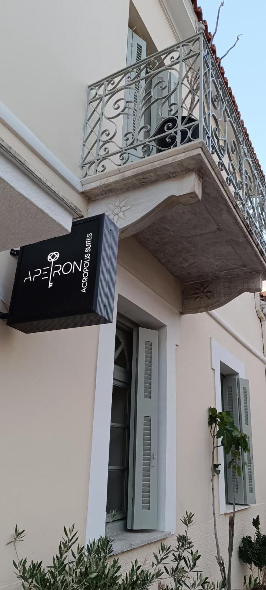 Apeiron Acropolis Suites Atenas Exterior foto