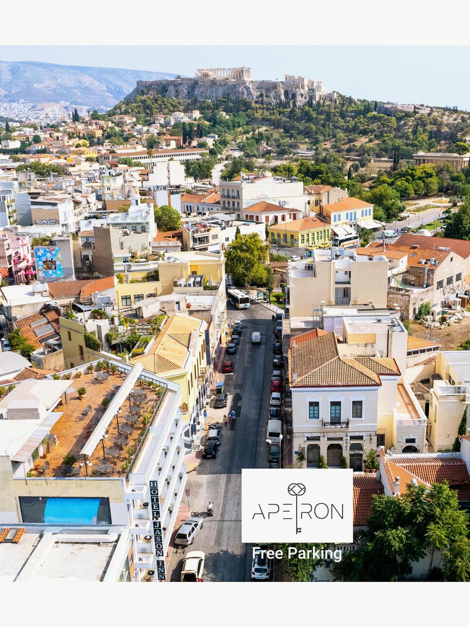 Apeiron Acropolis Suites Atenas Exterior foto